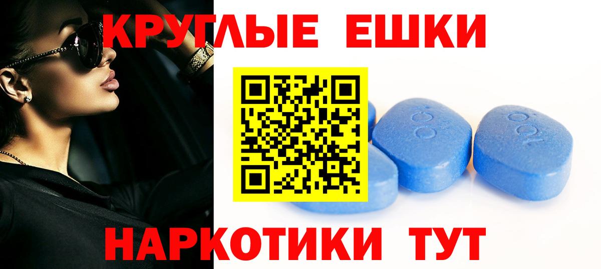 ЭКСТАЗИ louis Vuitton  Вход с VPN  что такое наркотик  Экстази 280 MDMA  Юрга 