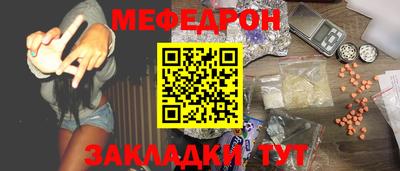 ГАЛЛЮЦИНОГЕННЫЕ ГРИБЫ Малоярославец