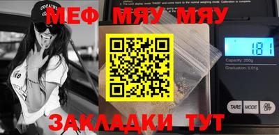 ГАЛЛЮЦИНОГЕННЫЕ ГРИБЫ Малоярославец