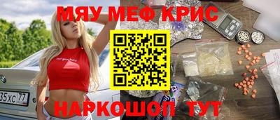 ГАЛЛЮЦИНОГЕННЫЕ ГРИБЫ Малоярославец