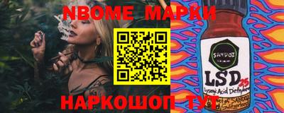 ГАЛЛЮЦИНОГЕННЫЕ ГРИБЫ Малоярославец