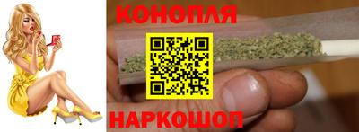 ГАЛЛЮЦИНОГЕННЫЕ ГРИБЫ Малоярославец