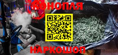спайс Малгобек