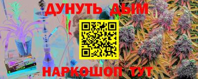ГАЛЛЮЦИНОГЕННЫЕ ГРИБЫ Малоярославец