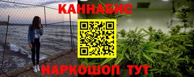 ГАЛЛЮЦИНОГЕННЫЕ ГРИБЫ Малоярославец