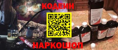ГАЛЛЮЦИНОГЕННЫЕ ГРИБЫ Малоярославец