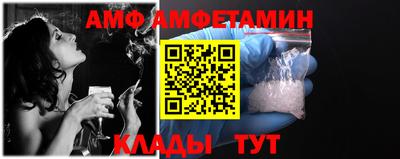 ГАЛЛЮЦИНОГЕННЫЕ ГРИБЫ Малоярославец