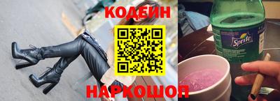 ГАЛЛЮЦИНОГЕННЫЕ ГРИБЫ Малоярославец