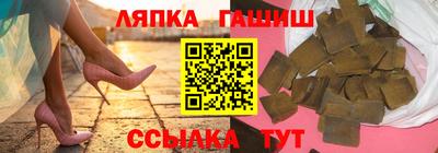 спайс Малгобек