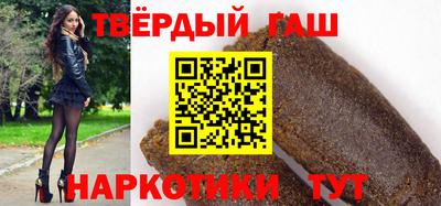 спайс Малгобек