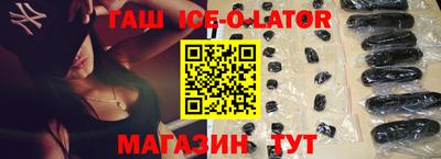 ГАЛЛЮЦИНОГЕННЫЕ ГРИБЫ Малоярославец