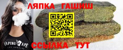 ГАЛЛЮЦИНОГЕННЫЕ ГРИБЫ Малоярославец