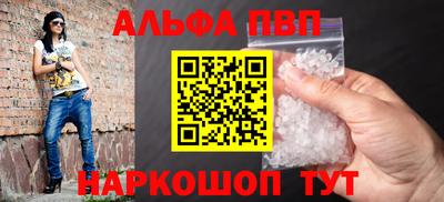 ГАЛЛЮЦИНОГЕННЫЕ ГРИБЫ Малоярославец
