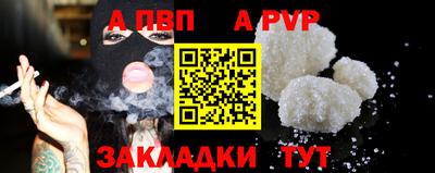 ГАЛЛЮЦИНОГЕННЫЕ ГРИБЫ Малоярославец