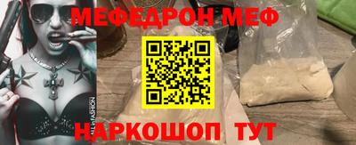 ГАЛЛЮЦИНОГЕННЫЕ ГРИБЫ Малоярославец
